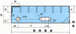 楼梯踏步板